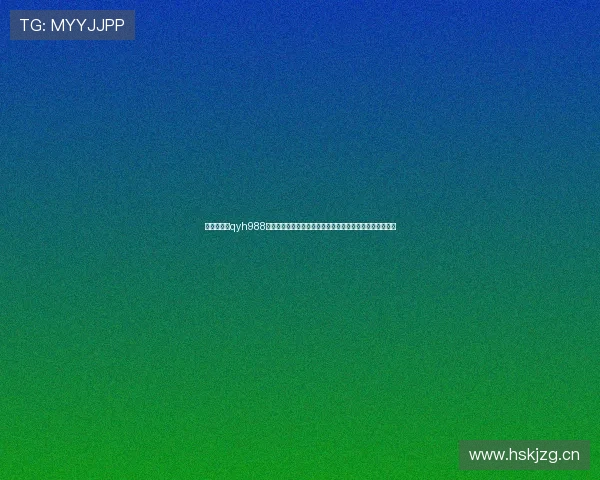 千亿球友会qyh988：打造全球最大的线上球迷社区，聚焦体育激情与互动交流